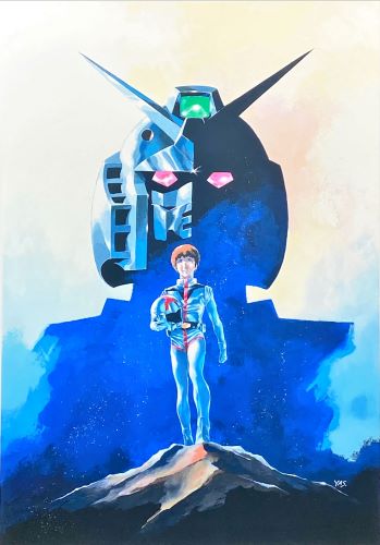 安彦良和　「機動戦士ガンダム」の買取作品画像
